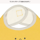 西松屋棉質嬰兒圍兜口水肩-獅子 熊貓 4件裝